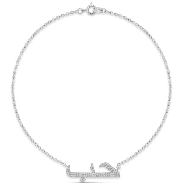 Calligraphy Necklace in 925 sterling silver