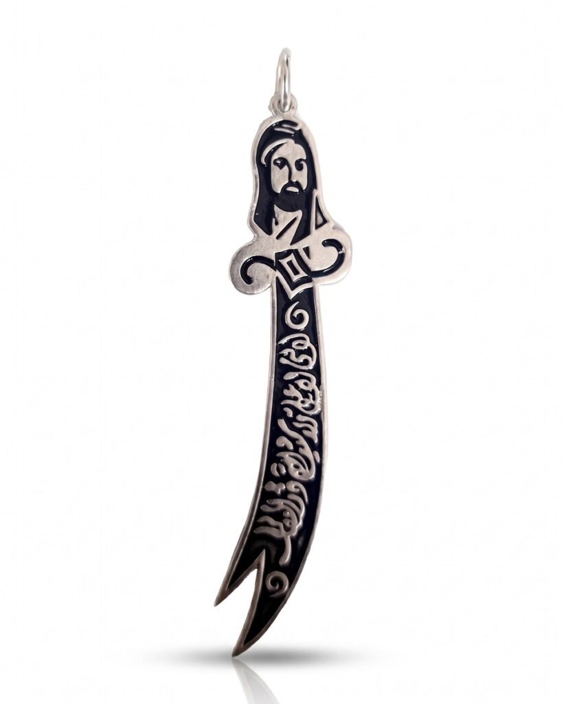 Imam Ali Zulfiqar Pendant in 925 sterling silver