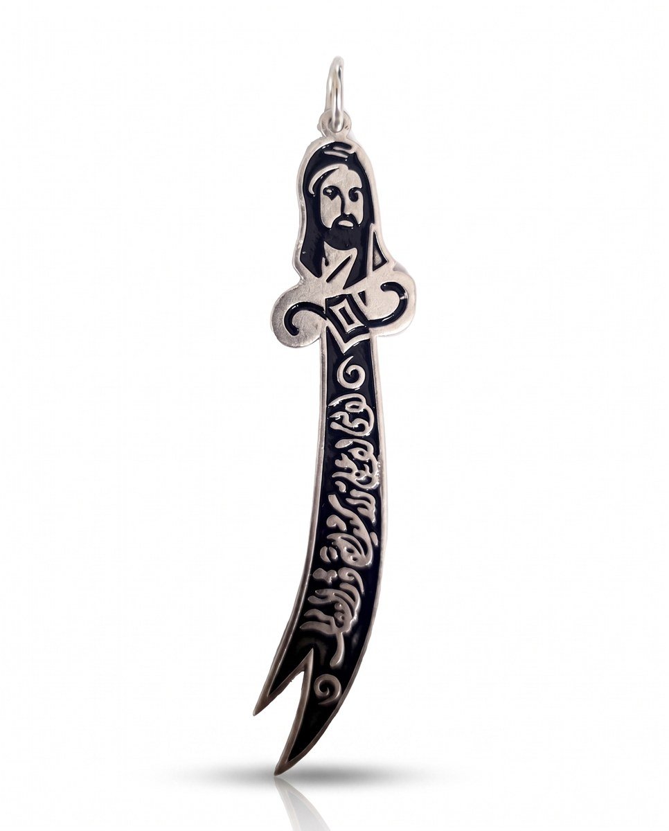 imam-ali-zulfiqar-pendant-1 Imam Ali Zulfiqar Pendant in 925 sterling silver