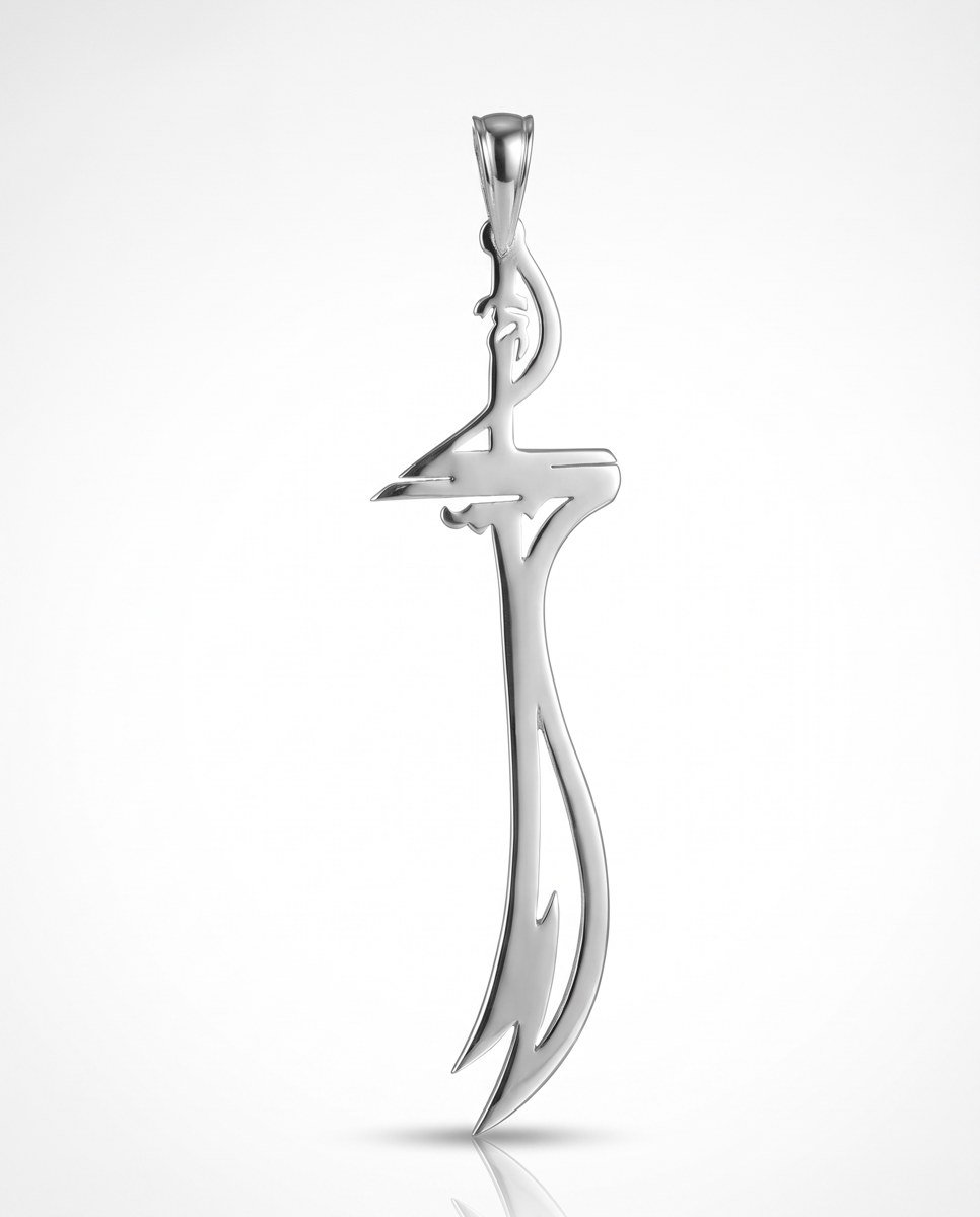 openwork-zulfiqar-pendant-1 Openwork Zulfiqar Pendant in 925 sterling silver